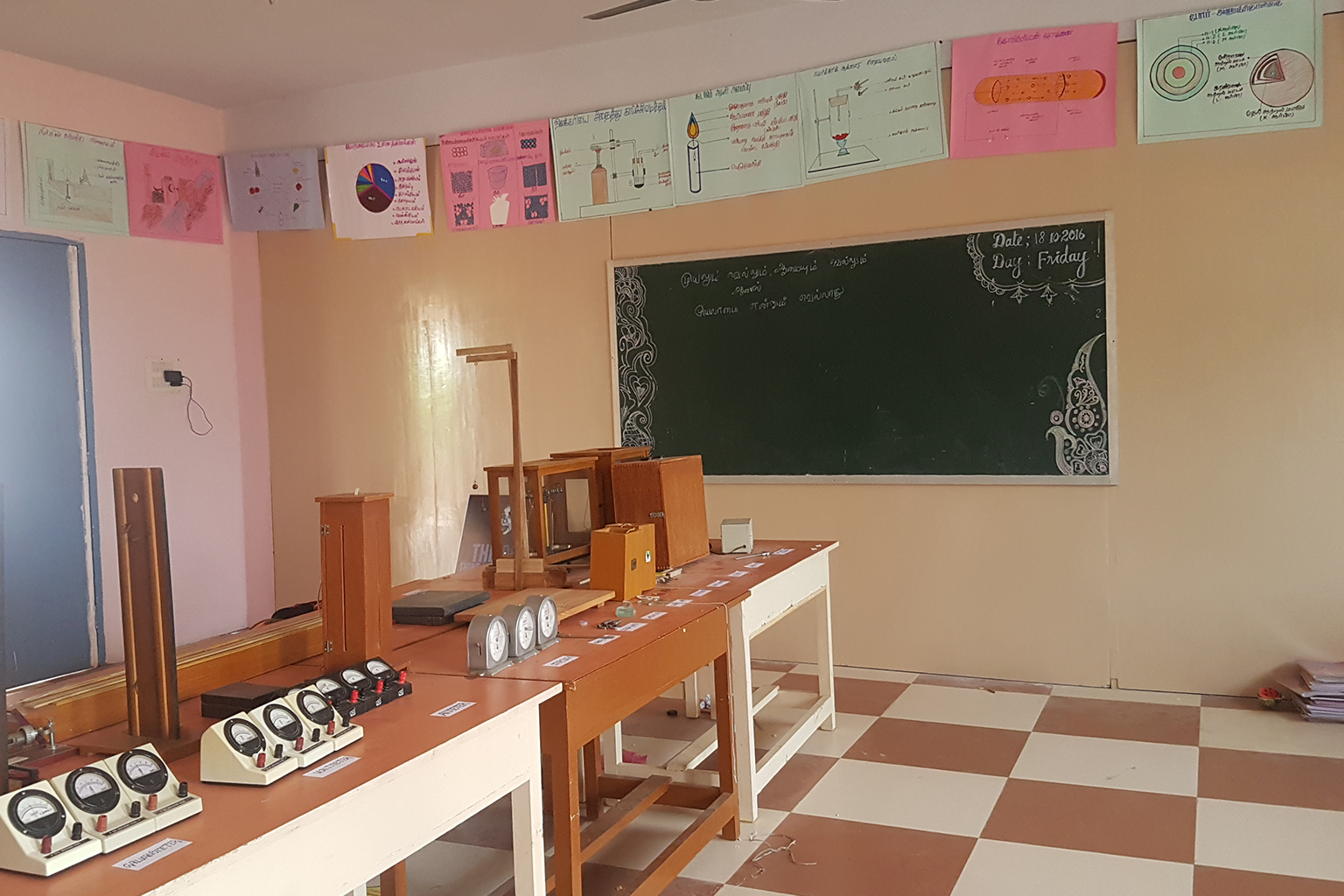 Educational Technology Lab